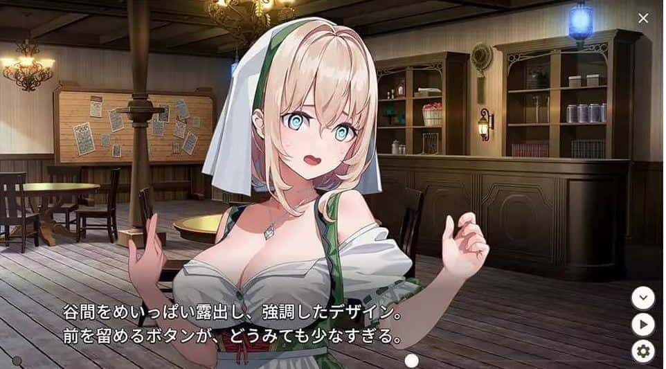 游戏画面3